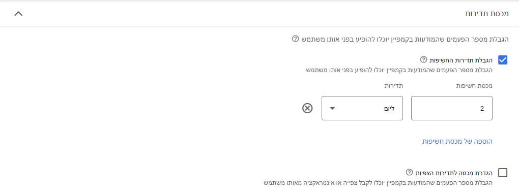 תדירות יוטיוב שורטס