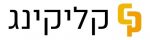 לוגו קליקינג (500 x 150 px)